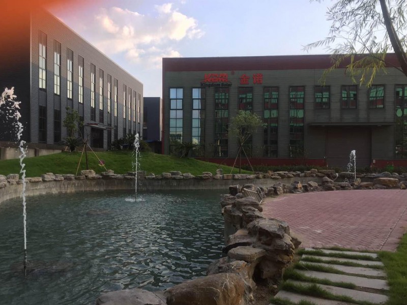 Company building